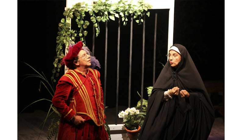 Fotografía de pijamas